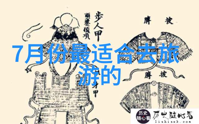 绿色崛起创意乡村规划设计案例展览