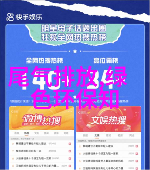 不锈钢金属过滤网是如何对水质进行净化的