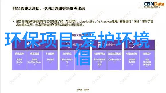 科学小常识百宝箱幼儿科学知识