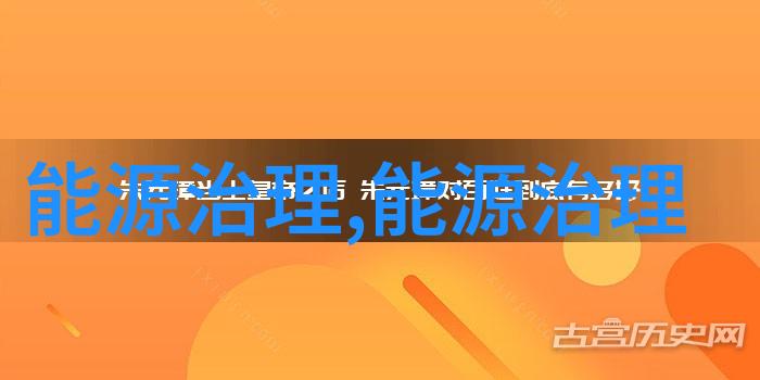 工业仪表的分类你知道吗一把钥匙开启工业大门从传感器到控制器让我们一起探索