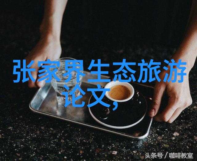 数字化转型是实现经济新常态的重要途径吗如果是怎么做