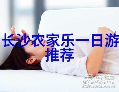 家庭净化水设备-清新家园选择适合您家的净水解决方案