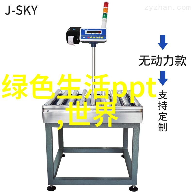 为什么说膜过滤技术在工业和生活中应用非常广泛