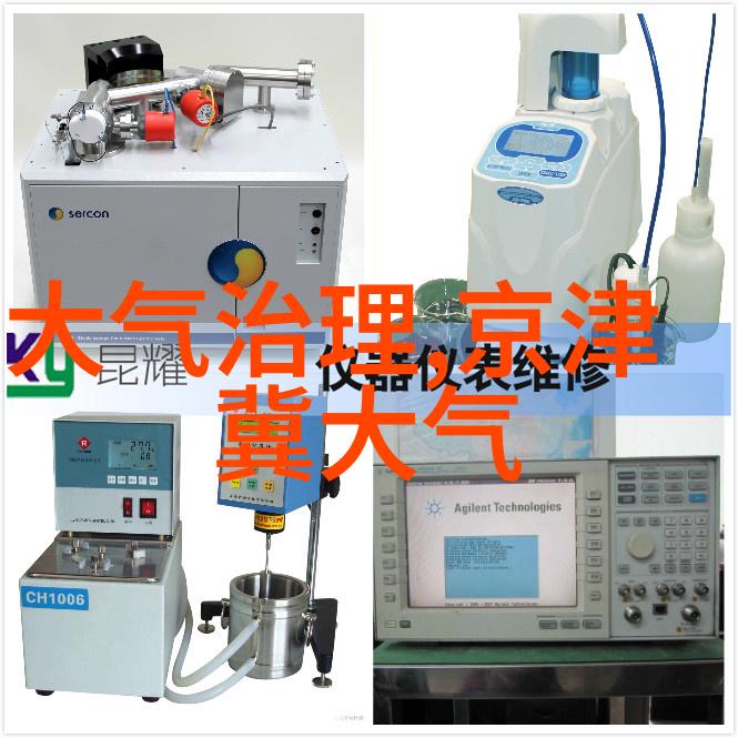 汽车维修指南 - 解密车载小灯汽车仪表盘指示灯图解大全