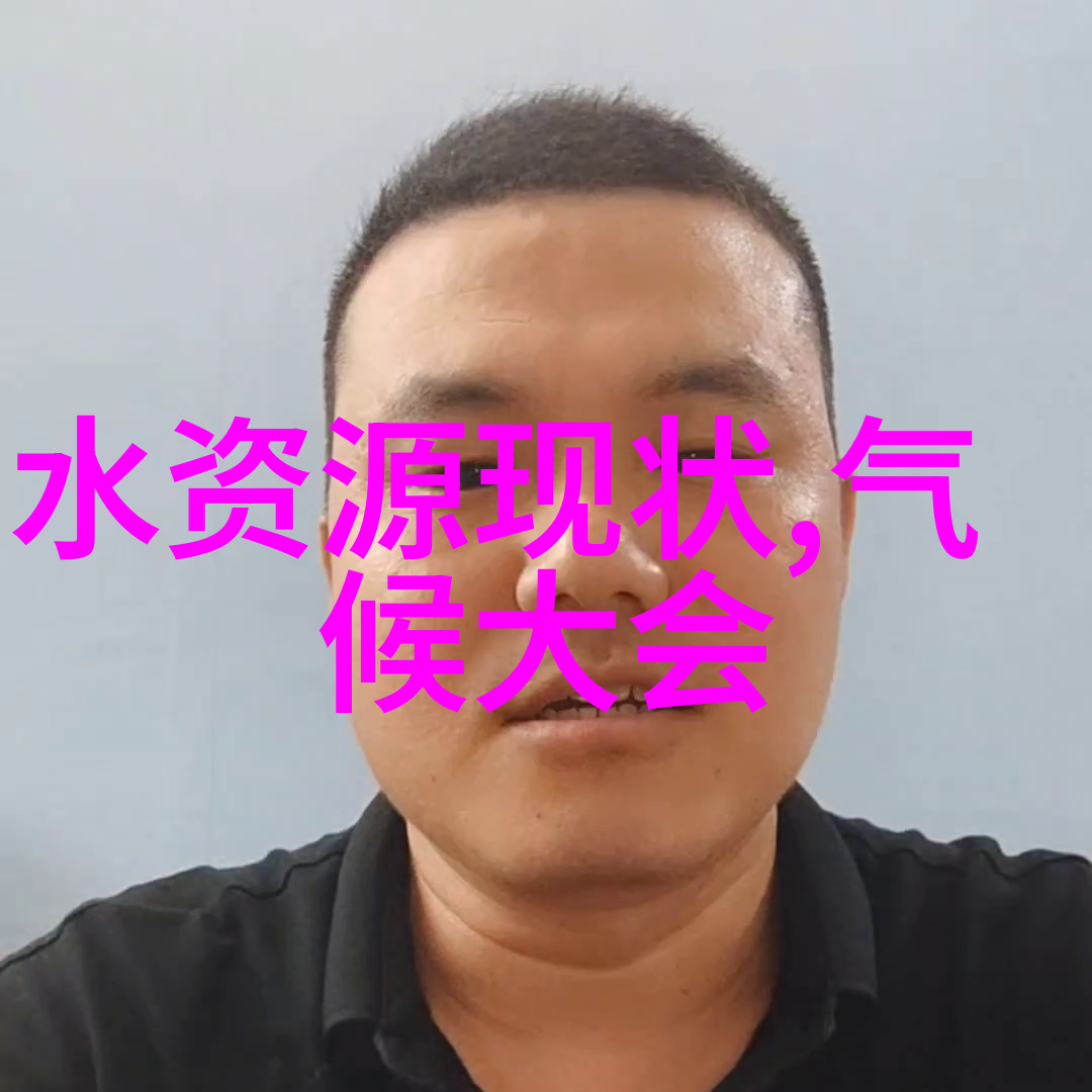 板框压滤机高效滤布选择优质纤维材质与滤网性能对比