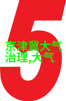 低碳生活从我做起实践活动我是如何让自己走上低碳之路的