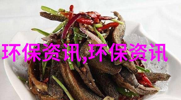 环境监测总站是如何整合不同数据源以提高分析能力的