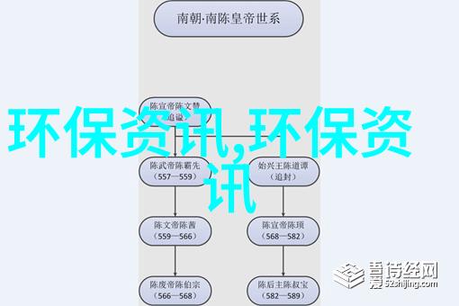 野花香社区TV我在社区小区发现的那些让人心动的小确幸