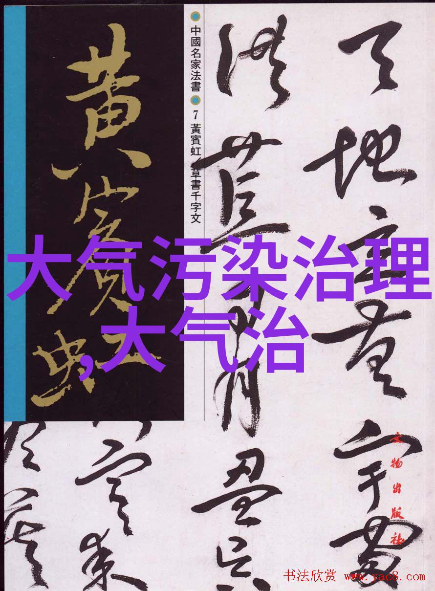 汽车仪表盘图标解读-驾驭安全的指南针揭秘车内显示屏的每一个符号