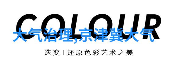 面对规模化生产挑战污泥干燥机如何保证每天稳定达标300吨处置能力