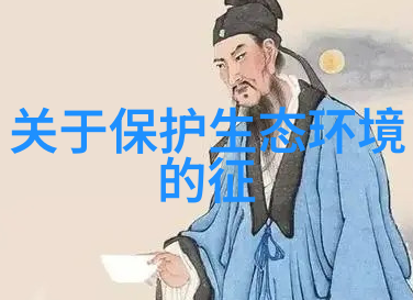 什么是被称作仪器的设备