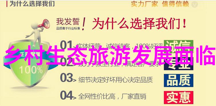 汽车仪表盘内所有图标车载信息显示系统中的指示符