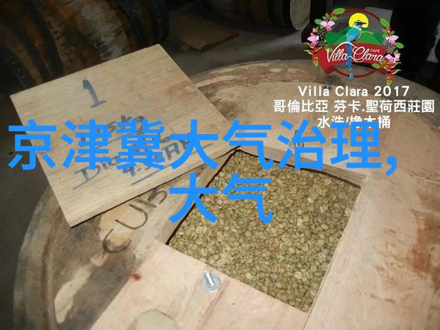 秘密文件揭开多功能表背后的谜团