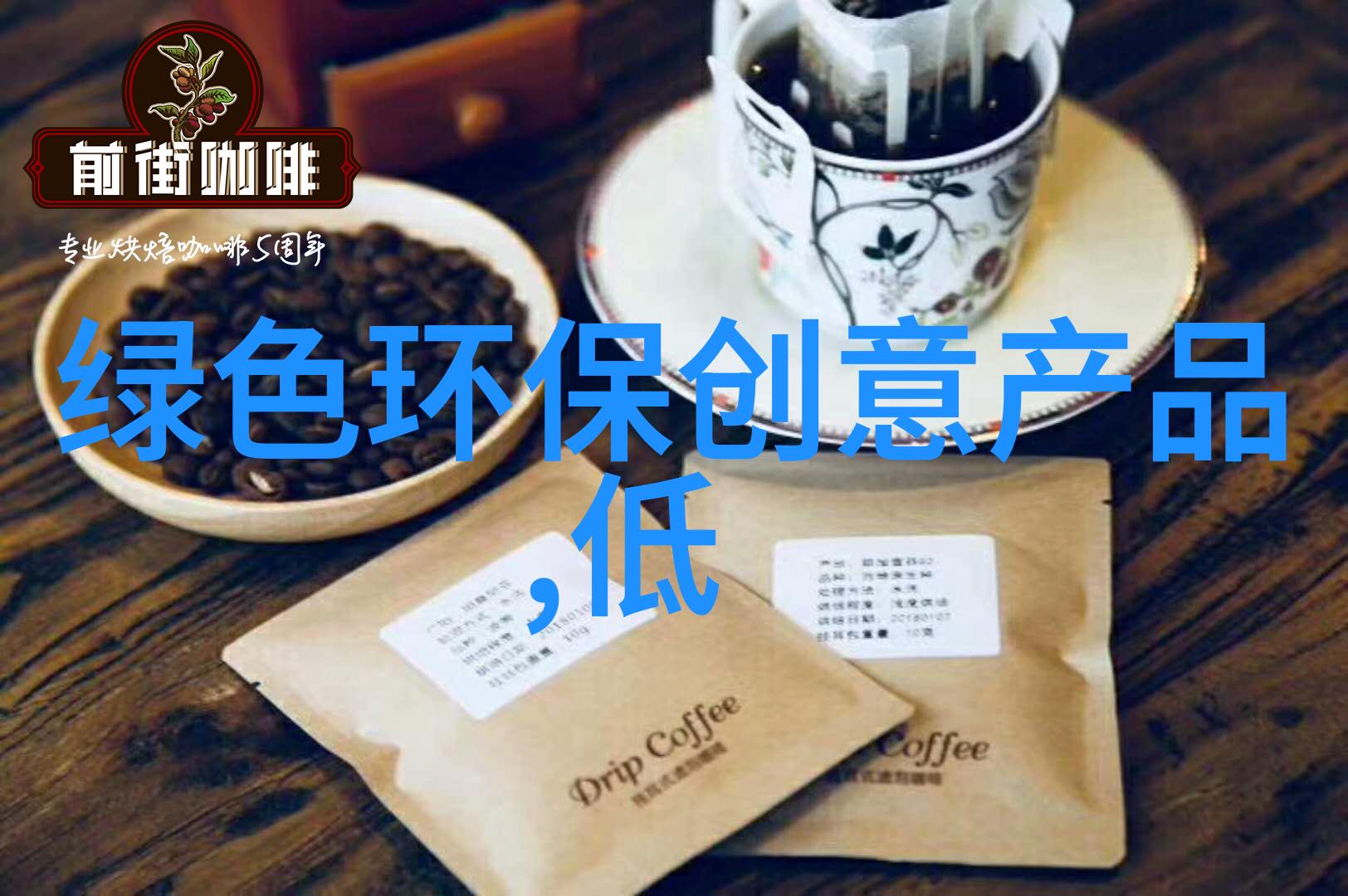 在追求完美之前让我们先来看看这些创新技术能否提升我们的养殖体验