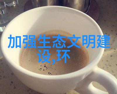 无菌工作台设计原则及其对抗生素合成实验的影响