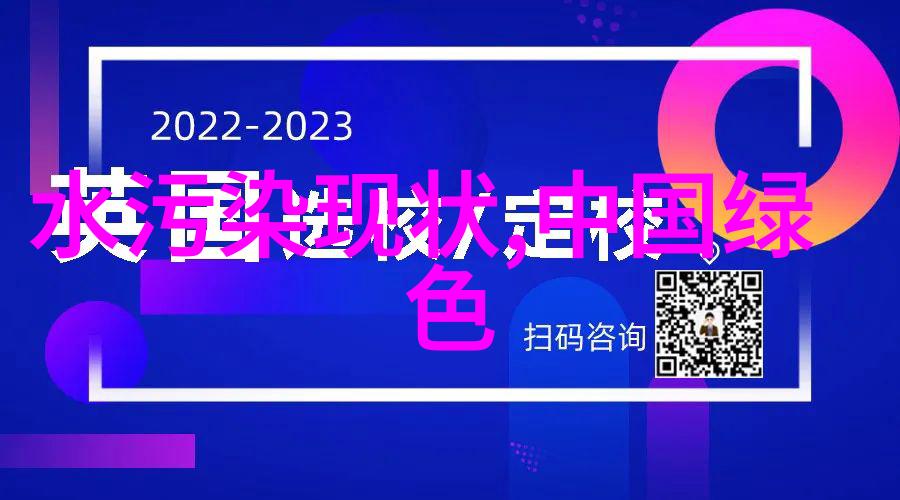 九王一后的江山布局与后宫斗争的演变