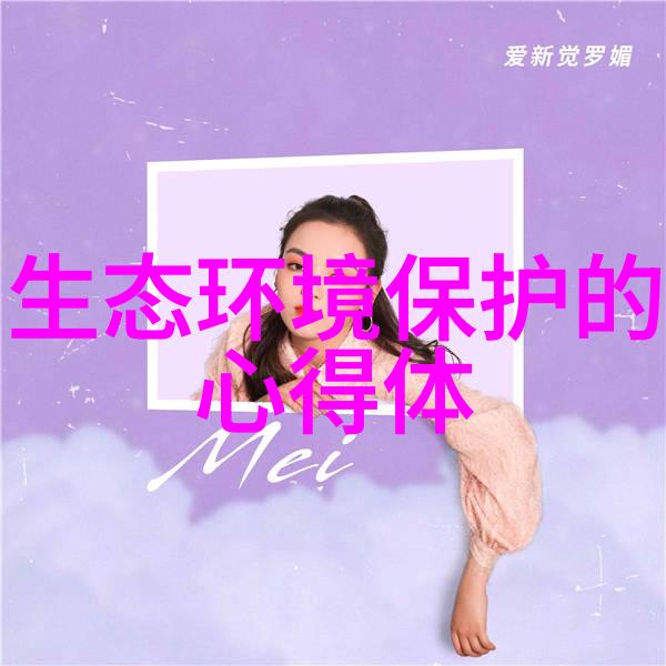 真空净化系统中的盘式过滤器结构解析