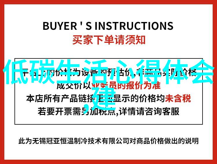 农村污水处理设备的精密过滤器折叠滤芯是它们忠实的守护者