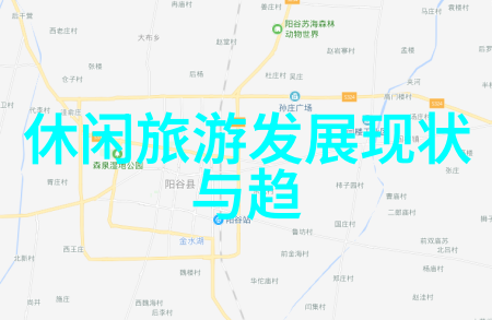 污水处理证在哪里考-探索污水处理证考试之路了解考试地点与流程