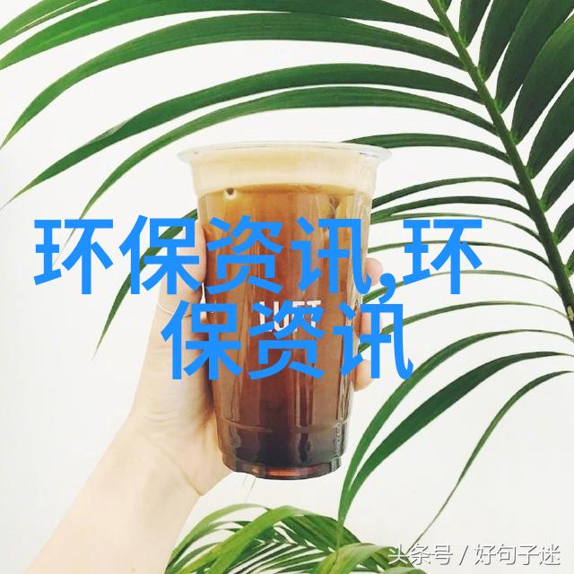 如何确保污水一体化设备的长期可靠性