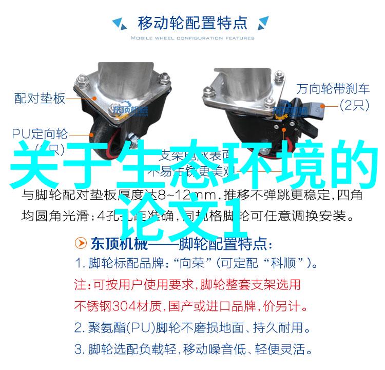 绿意盎然环保主题绘画作品的艺术探究与环境意识之美