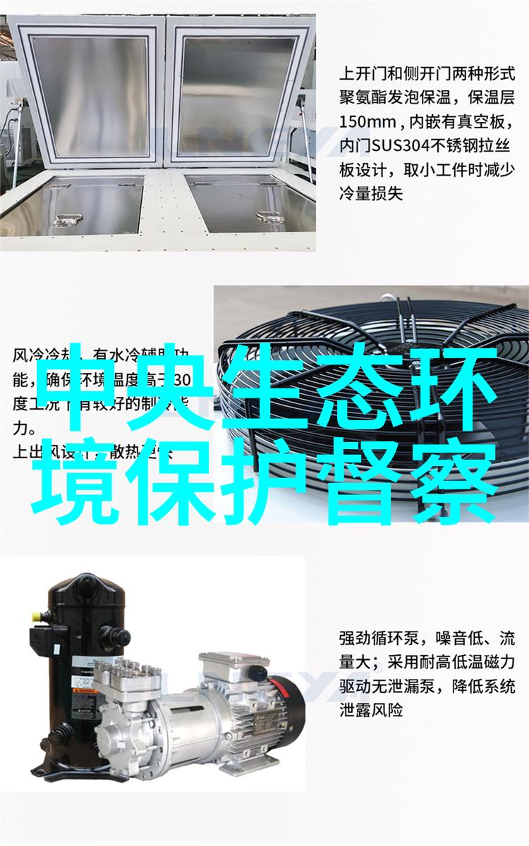 污水处理项目建设内容-污水处理工艺流程与设施配置概述