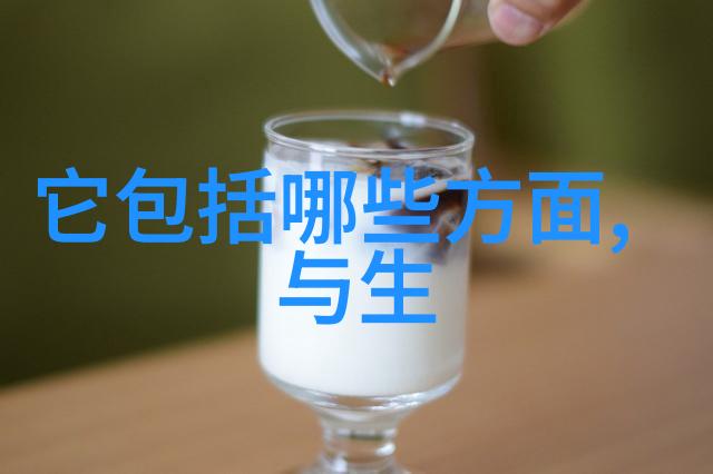 科学探索之器精密测量的守护者