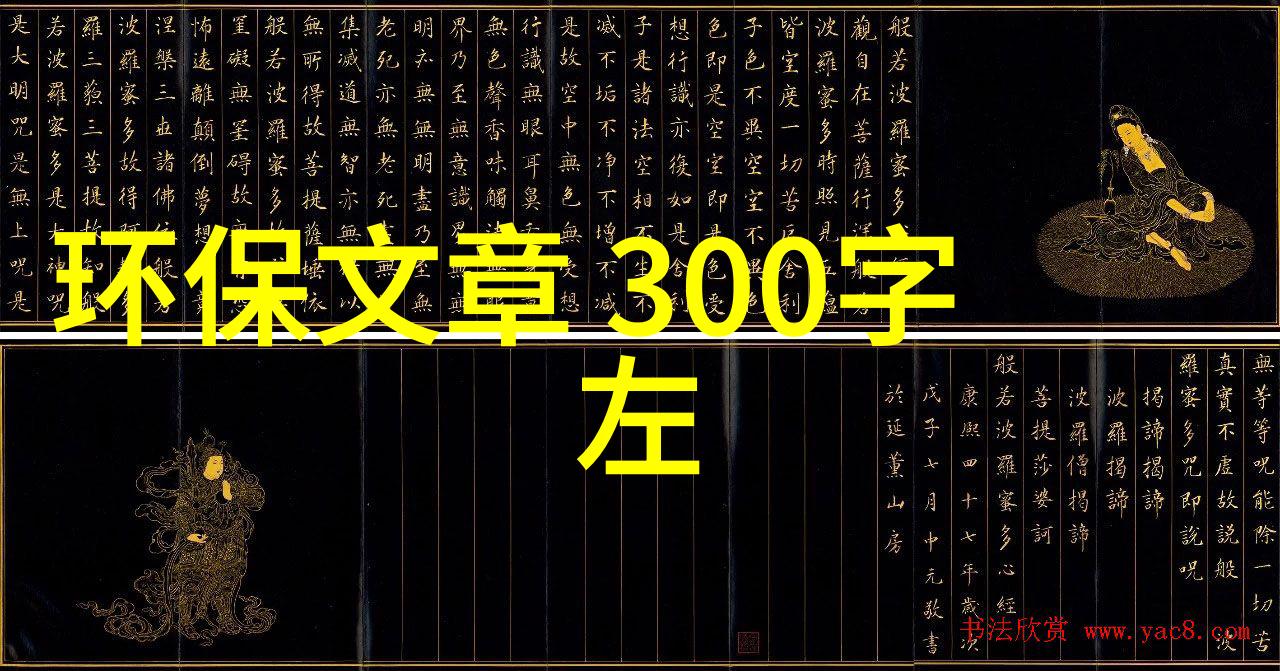 低碳生活演讲稿600字新能源汽车补贴政策即将翻天覆地调整积分交易神秘降临