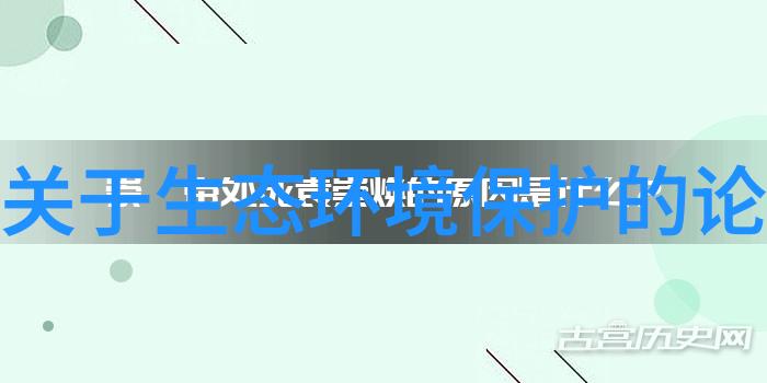 打破夏日炎炎探秘全球最受欢迎度假胜地亲身体验无与伦比的魅力之旅