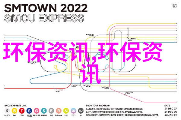 机器之心揭秘真空滤油机的运作奥秘