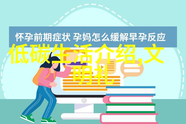 水处理工程师证含金量我是如何通过水处理工程师证书让生活变得更加清澈