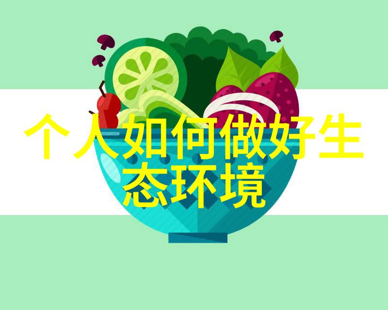 音乐与自然共奏长篇章创设音乐漂浮岛为游客带来另类休闲方式