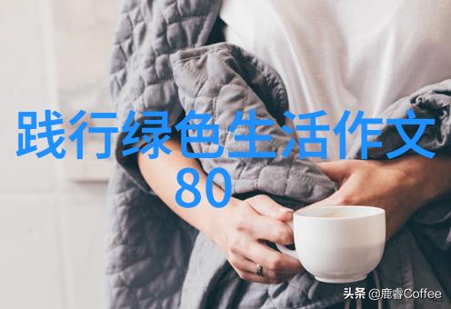 仪表工的基本知识管道阀门泄压装置与仪表安装