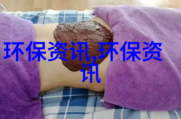 胶水过滤器拯救世界不再黏连