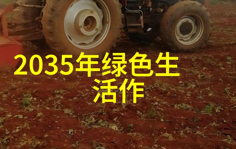 小星光探险揭秘宇宙的神秘面纱