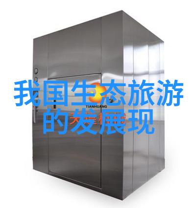 现代测量技术的精准之冠新一代测量仪器的奇迹与挑战