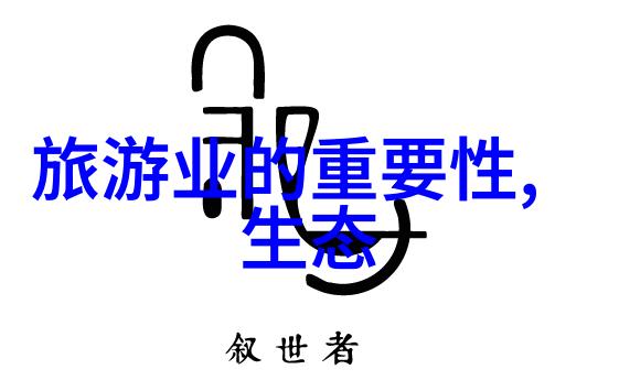 南极冰架加速变薄是否将坍塌或许你在贵阳也想探寻那些必去的五个奇迹景点