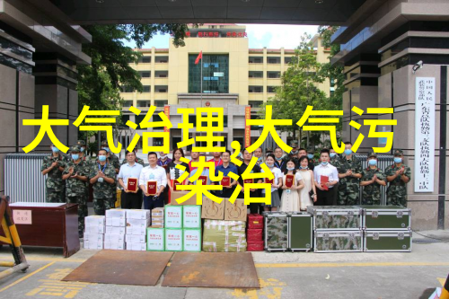 科技创新动态追踪新技术新产品如何改变我们的生活