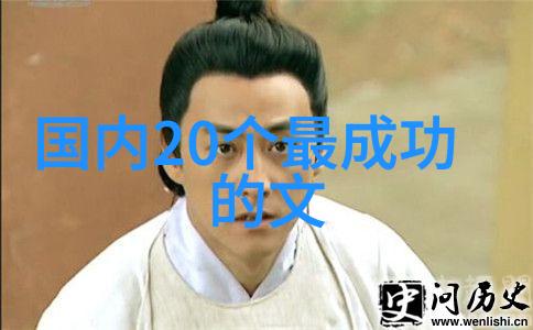 世卫组织将确保每届气候大会都能把健康放在优先议程上