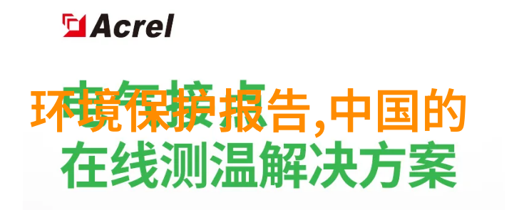 掌心娇纵爱的温暖与责任的重量