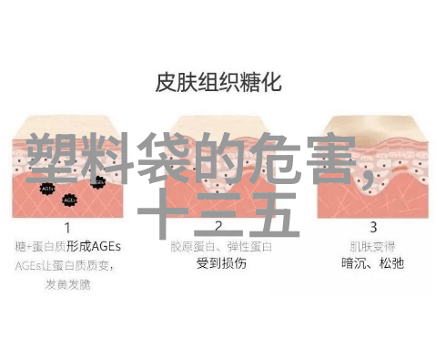 污水处理系统设计中存在哪些关键问题