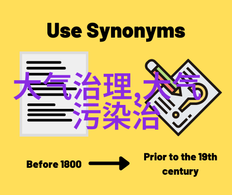 深层净化系统确保城市供水安全的关键技术