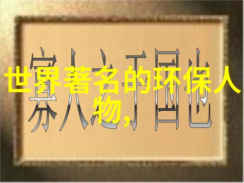 主题初中地理知识点总结归纳我怎么学的你也可以这么做