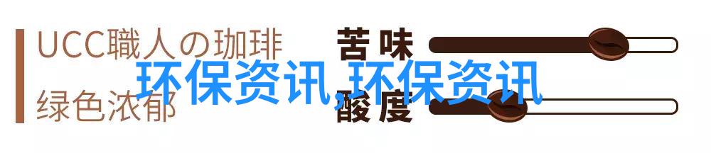 民宿价格大揭秘一览全景