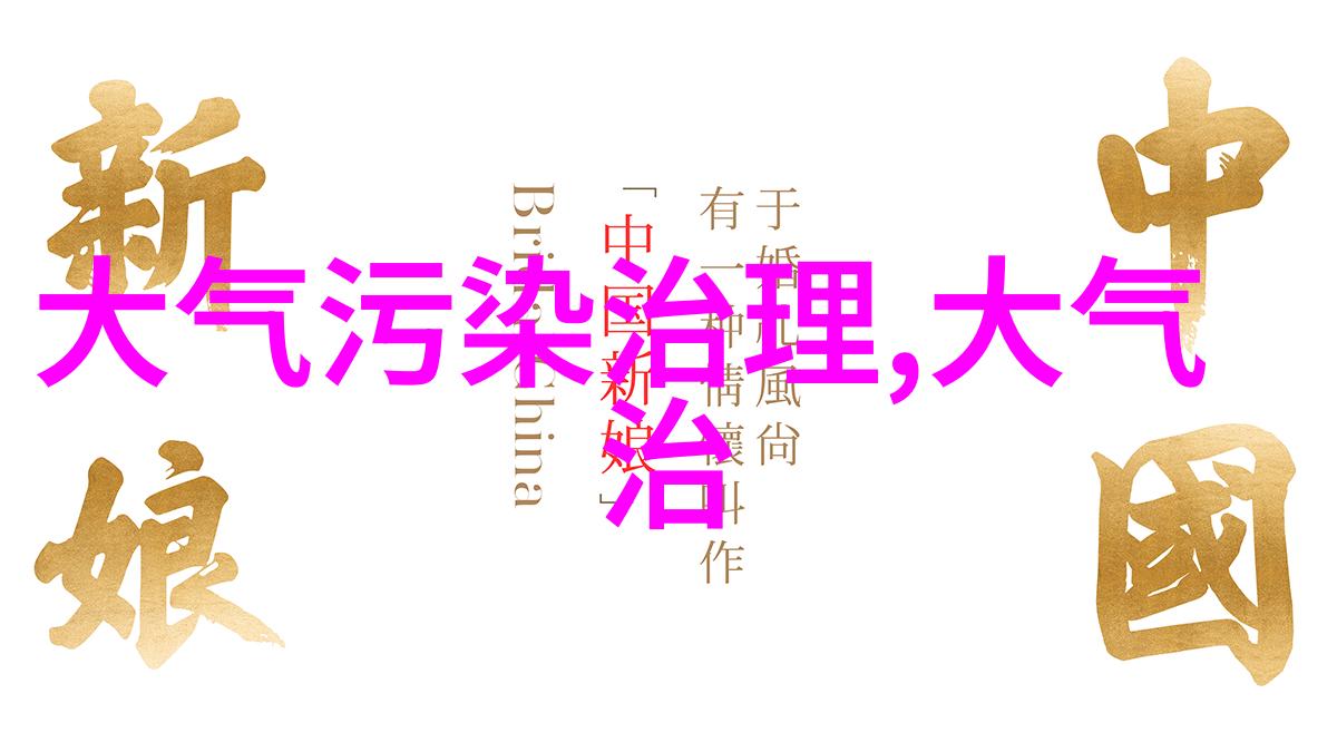 flue gas desulfurization脱硫技术在钢铁行业中的应用情况是怎样的它对保护环境有