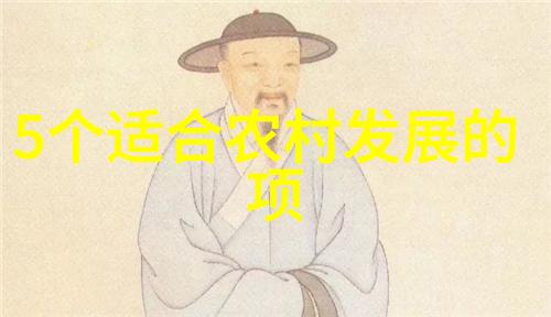 严格落实生态环境保护责任生态文明建设环境治理绿色发展污染防控