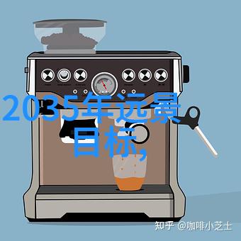 绿茵覆盖的秘密生态旅游可持续发展报告中的未解之谜