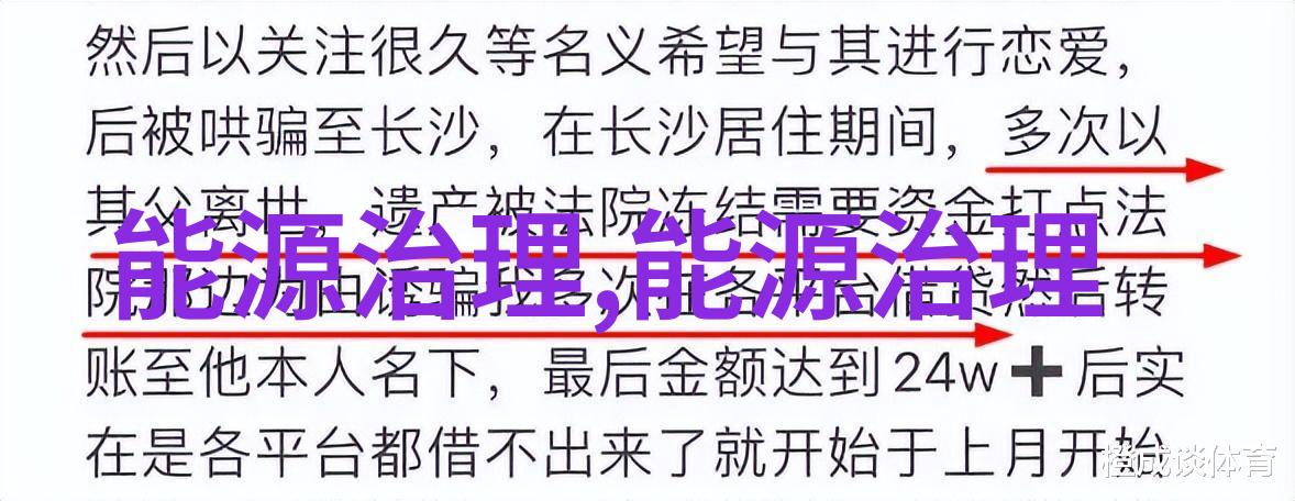 解读板框压滤机的主要工作原理与参数设置