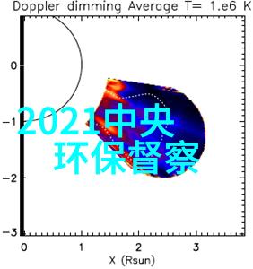 水之旅河流湖泊和海洋的故事