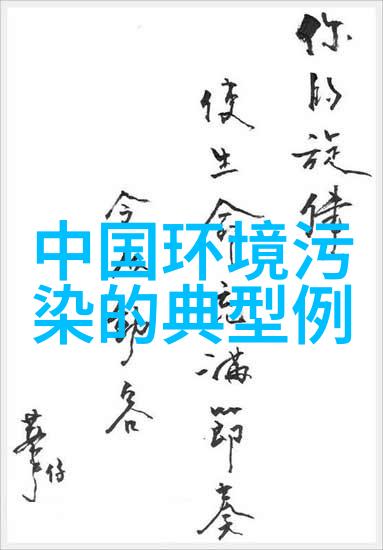 在保护环境的前提下景区可开发哪些新奇体验